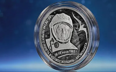 Портрет Терешковой поместили на деньги