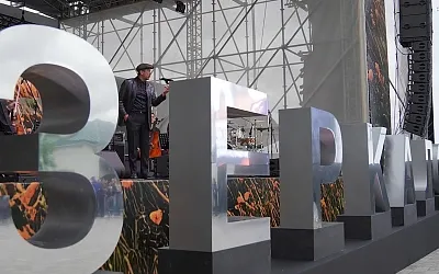 В Ивановской области стартовал XX кинофестиваль «Зеркало»