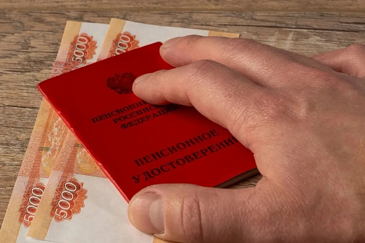 Разрыв в размерах пенсий между регионами России достиг максимума