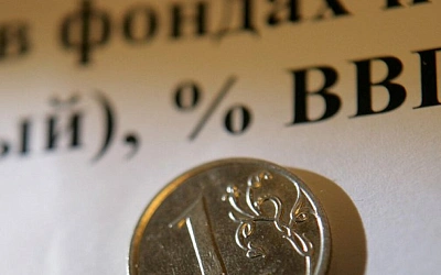 Мировой ВВП в этом году перевалит за 10 квадриллионов рублей
