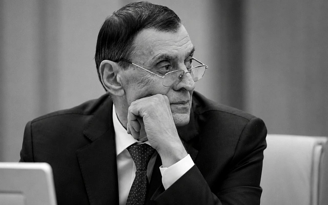 Умер один из авторов Конституции России Борис Эбзеев