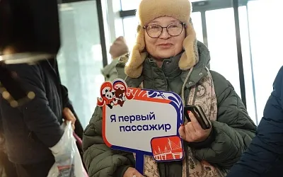 Мост через Амур открыли для пассажирских автобусов