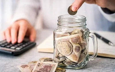 Банки начали снижать ставки по вкладам и счетам