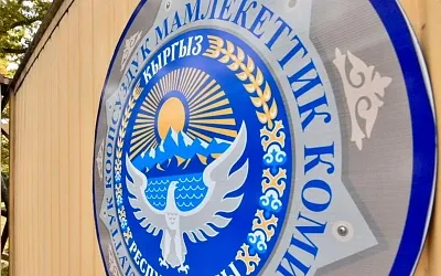 В Кыргызстане задержали сотрудницу «Русского дома» по делу о вербовке 