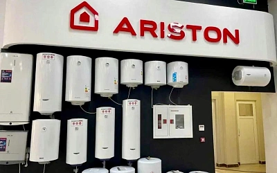 Путин отменил передачу активов Ariston под временное управление «Газпром бытовые системы»