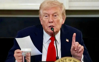 Трамп снимает пошлины с кофе, бананов и говядины