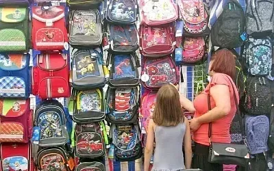 Траты семей на подготовку детей к учебному году выросли на 18%