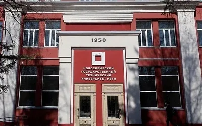 В Новосибирске разрабатывают глюкометр, измеряющий сахар по поту без проколов