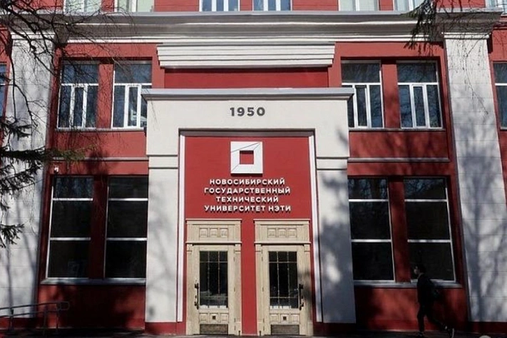 В Новосибирске разрабатывают глюкометр, измеряющий сахар по поту без проколов