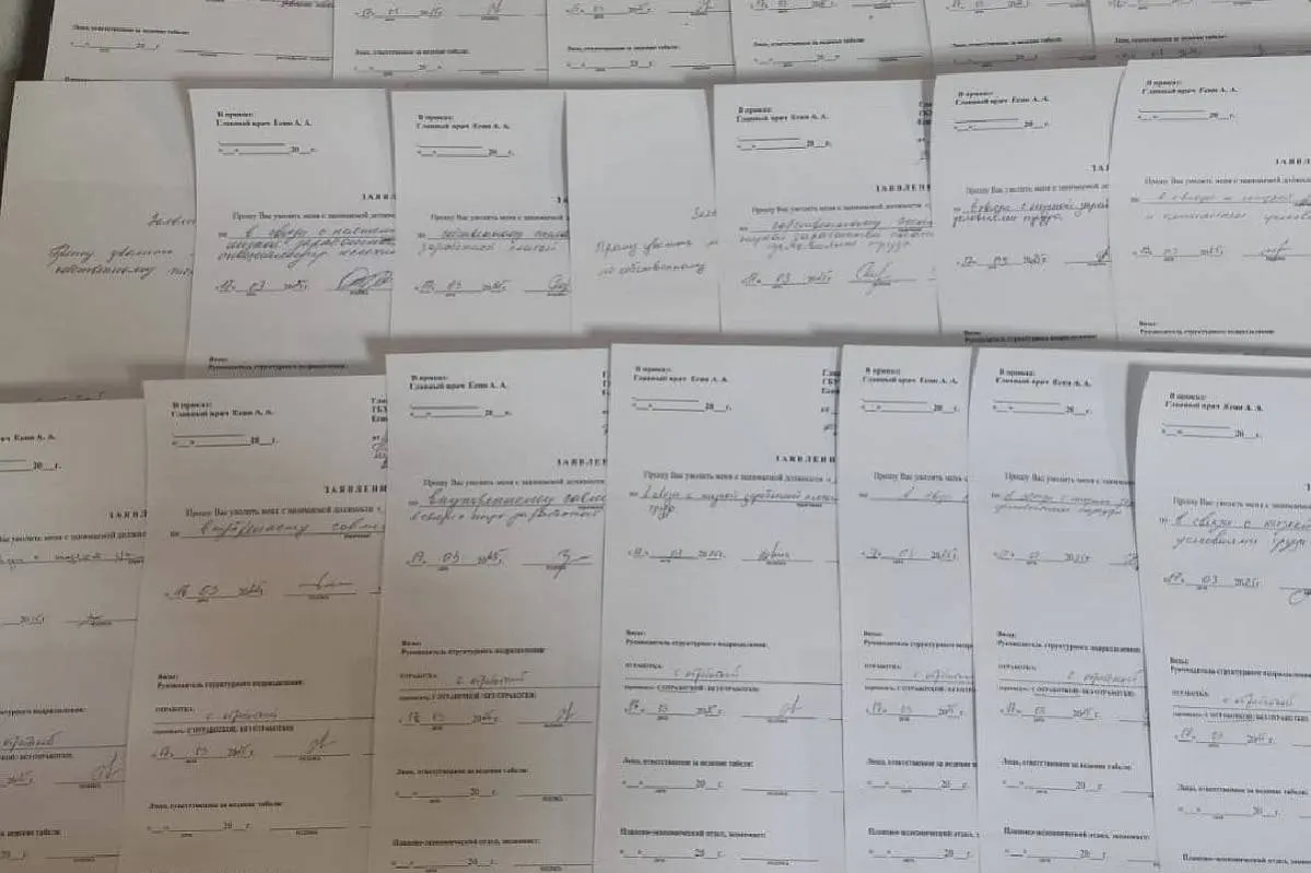 Более 35 сотрудников скорой помощи в Миассе подали на увольнение
