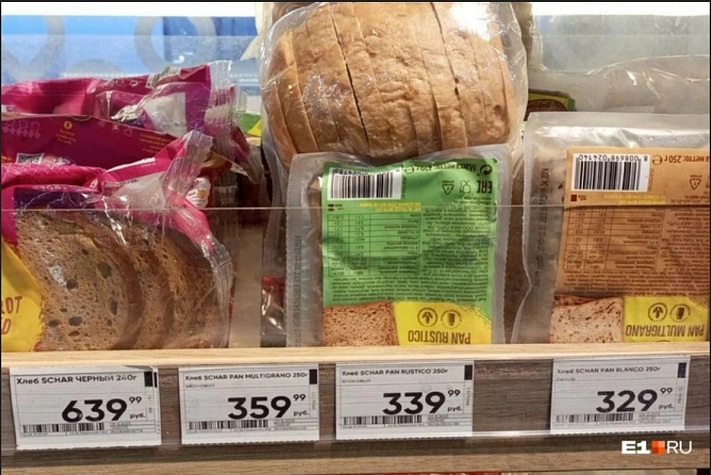 Хлеб за 640 рублей в супермаркете Екатеринбурга удивил покупательницу