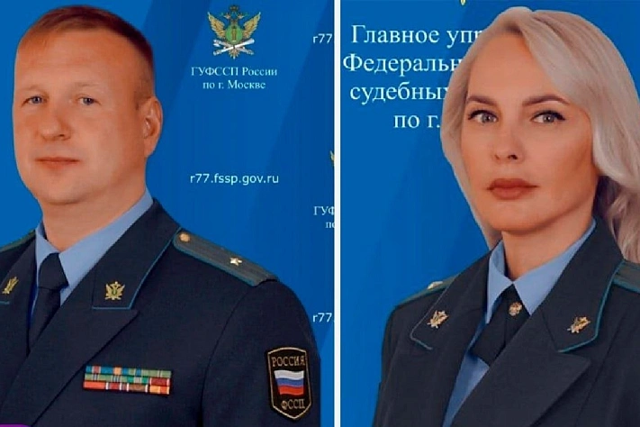 Арестованы два заместителя главы столичного управления ФССП