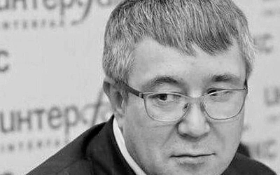 В Москве найден мёртвым экс‑глава КРТИ Петербурга Александр Федотов