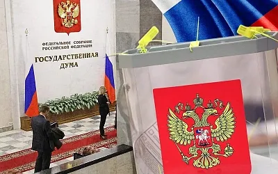 За неделю до выборов в Госдуму интерес к ним проявляют лишь 2% россиян