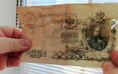 В Туле нашли заначку, пролежавшую с царских времён