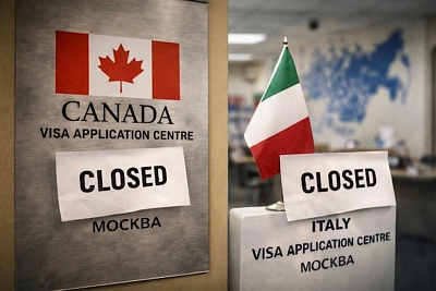 Канада и Италия сворачивают визовый приём в России