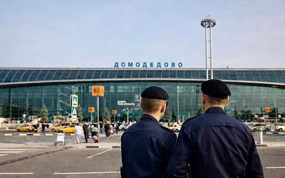 Израильтяне прилетели в Москву и столкнулись с неожиданным приёмом