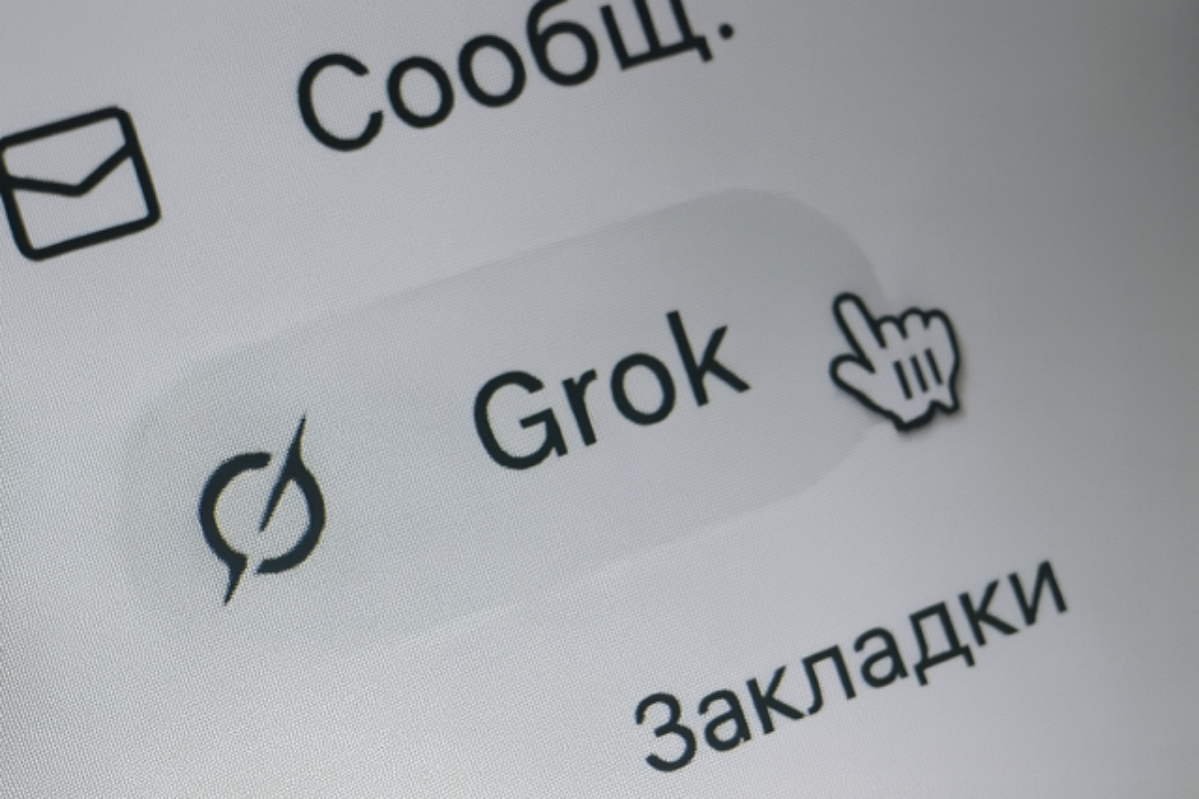 Берлинале и Гильдия писателей США ушли из X из-за антисемитских постов Grok