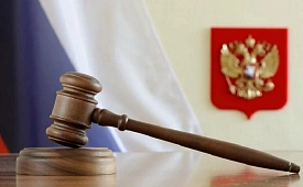 В России вынесли один из первых суровых приговоров за травлю в интернете