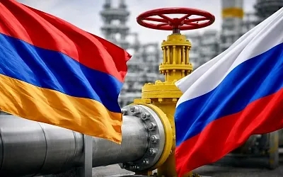 Армения пригрозила выходом из ОДКБ и ЕАЭС в случае роста цен на газ из России