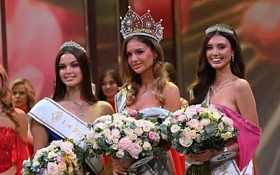 Анастасия Венза из Подмосковья завоевала титул «Мисс Россия — 2025»