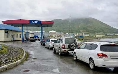 В Северо-Курильске ограничили продажу топлива
