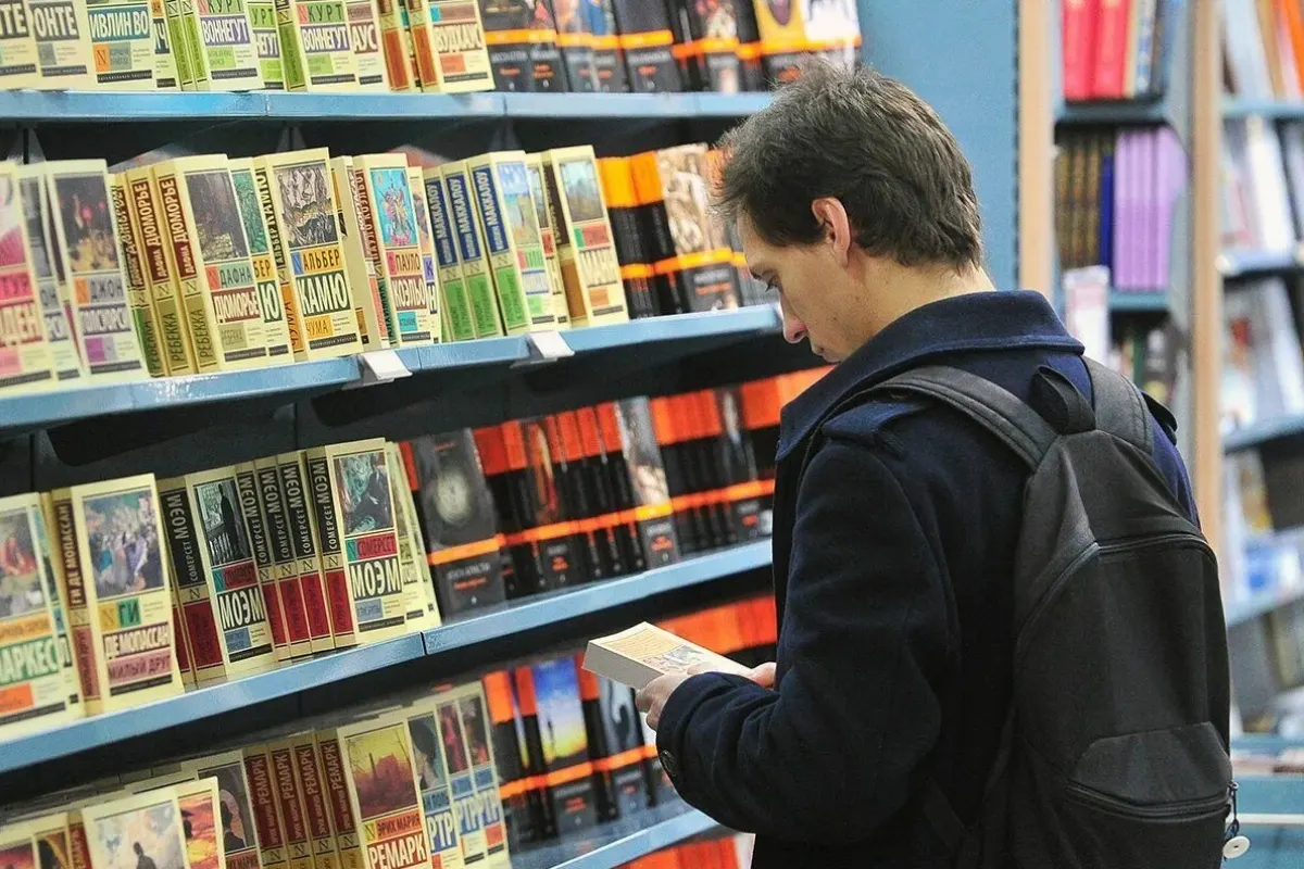 Обороты книготорговцев в России снизились на 5,1%