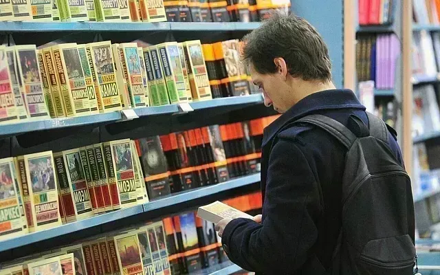 Обороты книготорговцев в России снизились на 5,1%