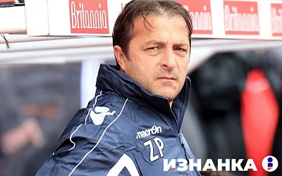Черногорский тренер: Я бы не сказал, что русские — самая пьющая нация