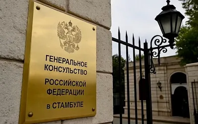 Сообщения о гибели фигуранта дела о беспорядках в Махачкале опровергнуты 