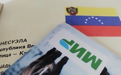 В Венесуэле начали принимать карты «Мир»