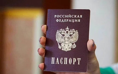 В России готовится законопроект о запрете смены пола в документах