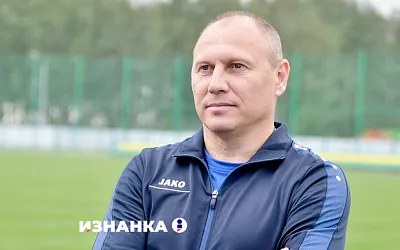 Дмитрий Черышев: Не назвал бы Тюкавина лучшим в лиге