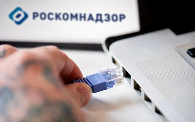 Роскомнадзор оштрафовал провайдеров за обход блокировок