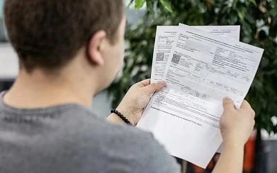 Несмотря на заморозку цен на ЖКУ, в 2023 году они поднялись