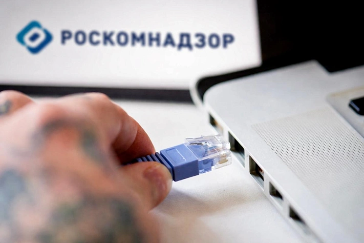 Роскомнадзор оштрафовал провайдеров за обход блокировок