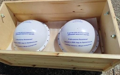 В Белом море запустят дрейфующие буи-маяки