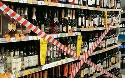 В некоторых регионах России с сегодняшнего дня сложно купить алкоголь