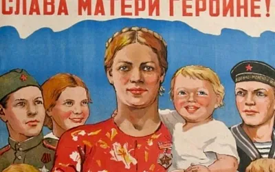 Новые меры поддержки многодетных матерей в России