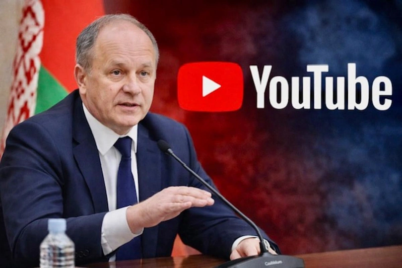новый министр информации беларуси не стал говорить о блокировке youtube