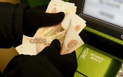 Привязка ИНН к банковским счетам может уничтожить банковскую тайну