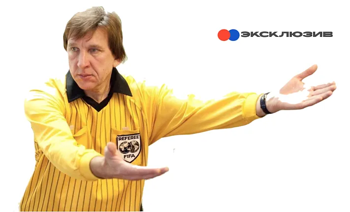 Сергей Хусаинов: Уровень подготовки футболистов в России превышает уровень подготовки арбитров