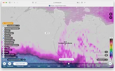 Якутия стала самым холодным местом на Земле