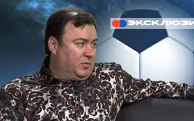 Алексей Сафонов: Агентские выплаты — нормальное явление, в футболе свои правила