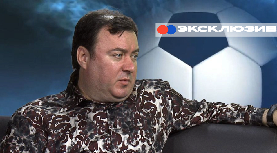 Алексей Сафонов: Агентские выплаты — нормальное явление, в футболе свои правила