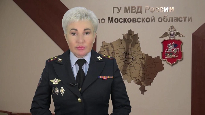 Подмосковные полицейские задержали мошенника, обманувшего пенсионера на полмиллиона рублей