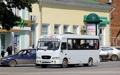 Проезд в Новочеркасске станет дороже, чем в Ростове