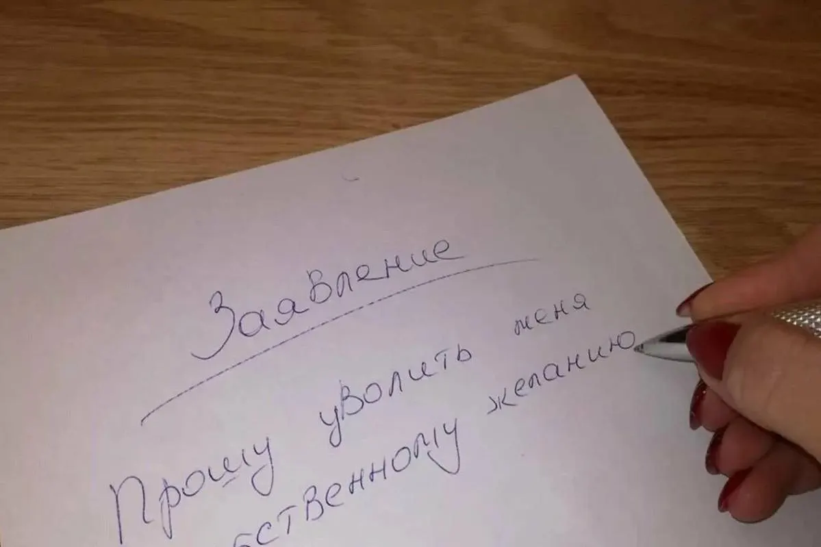 В Батайске массово уволились воспитатели детсада  