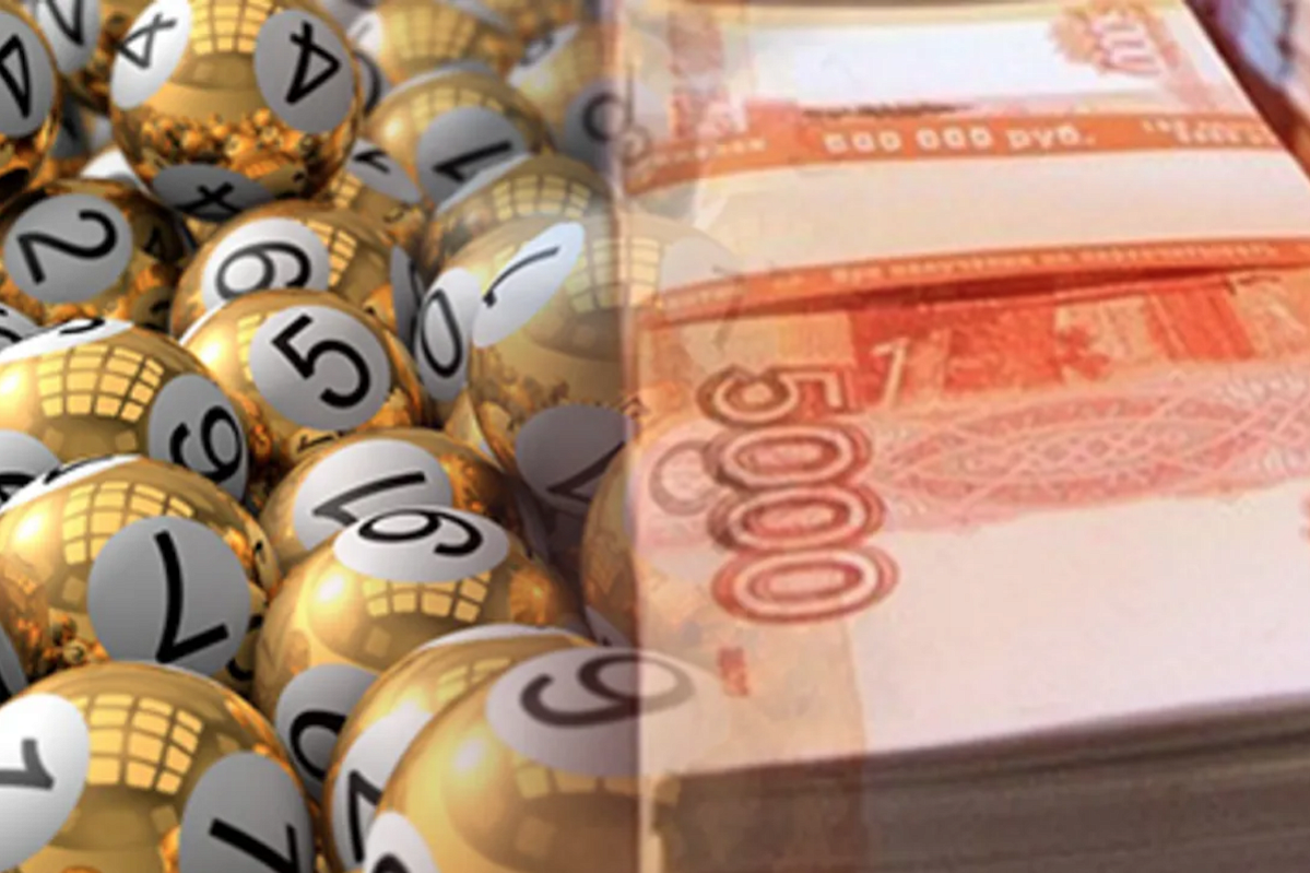 Москвич выиграл почти 14 млн рублей в лотерею
