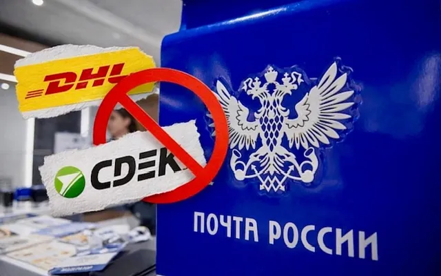 Логисты предупредили о риске вытеснения частных компаний с рынка доставки